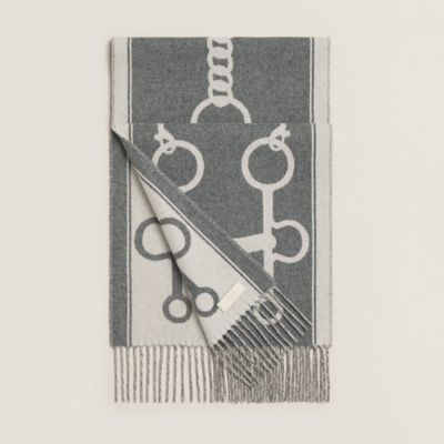 エルメスの公式オンラインストア | Hermès - エルメス-公式サイト